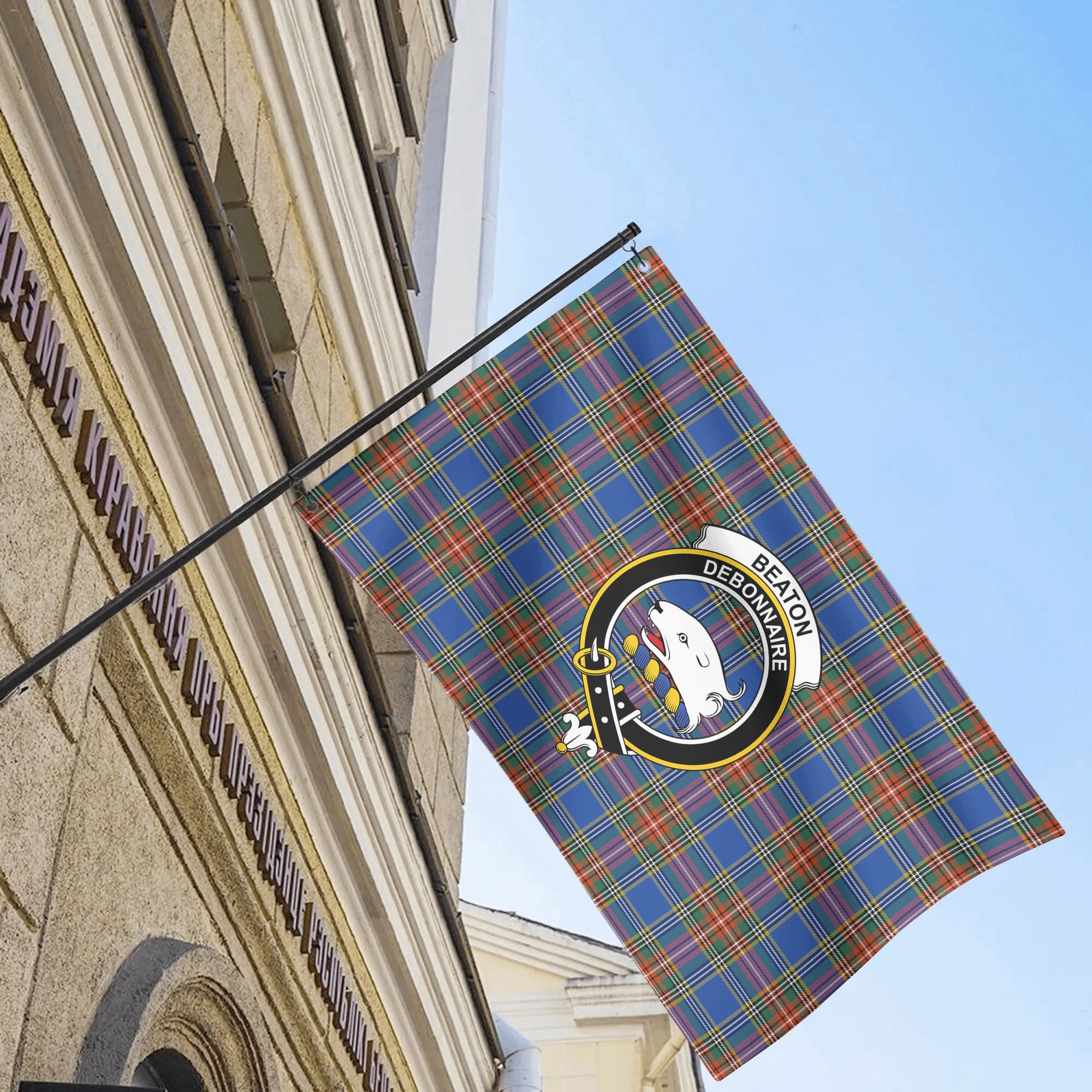 Beaton Ancient Tartan Crest House Flag