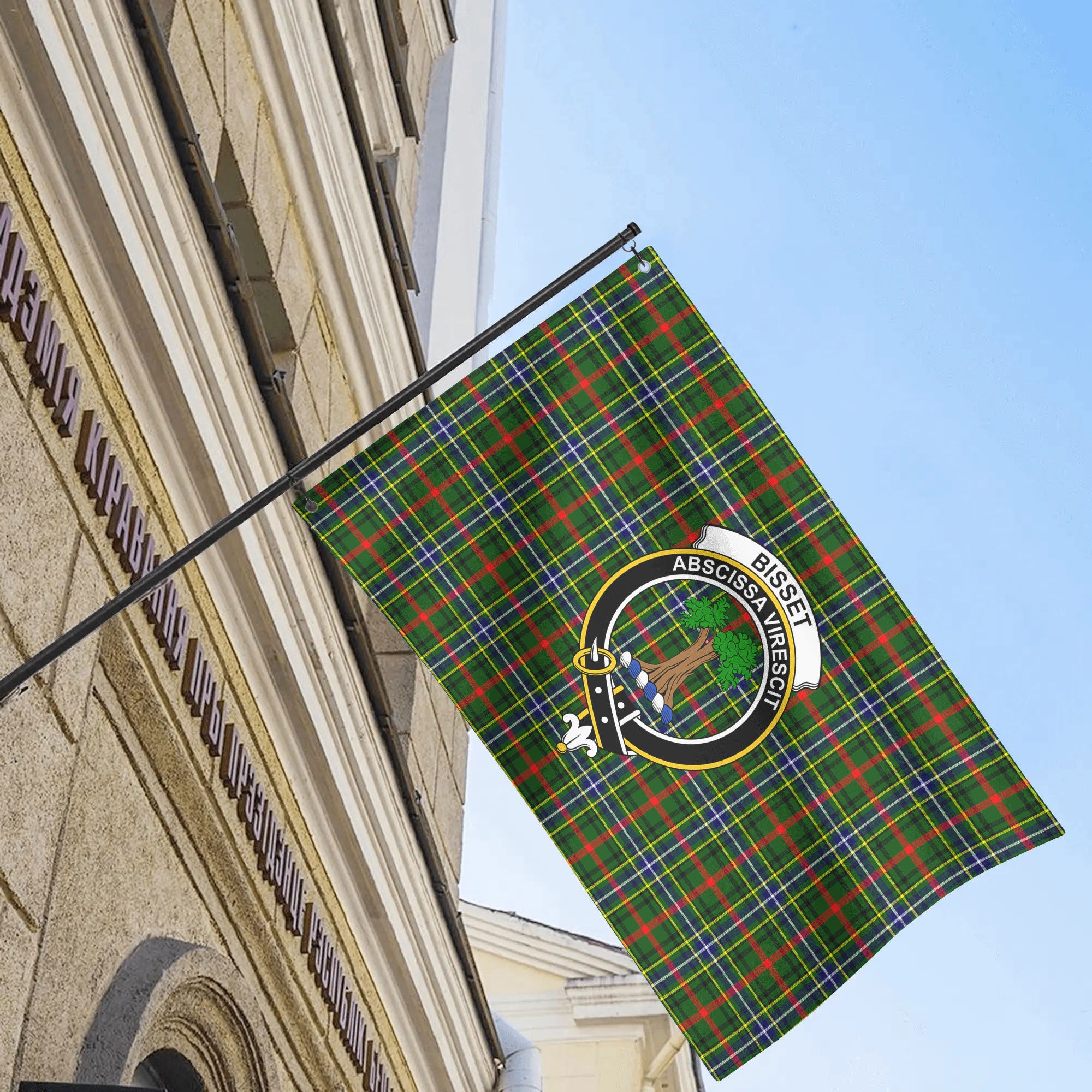 Bisset Tartan Crest House Flag