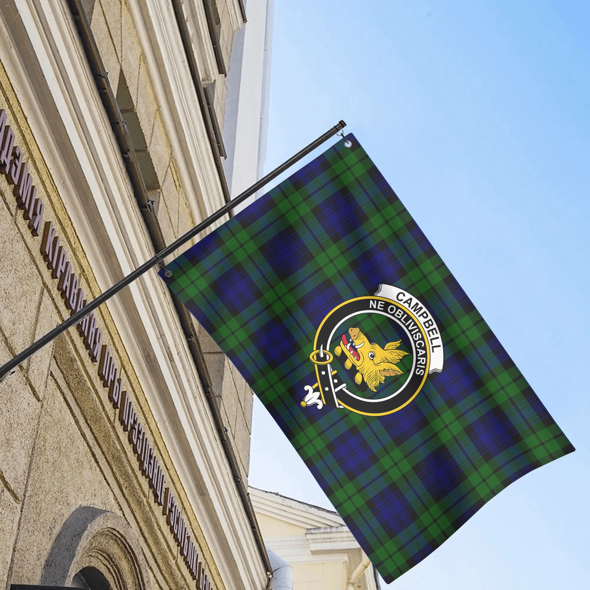 Campbell Modern Tartan Crest House Flag