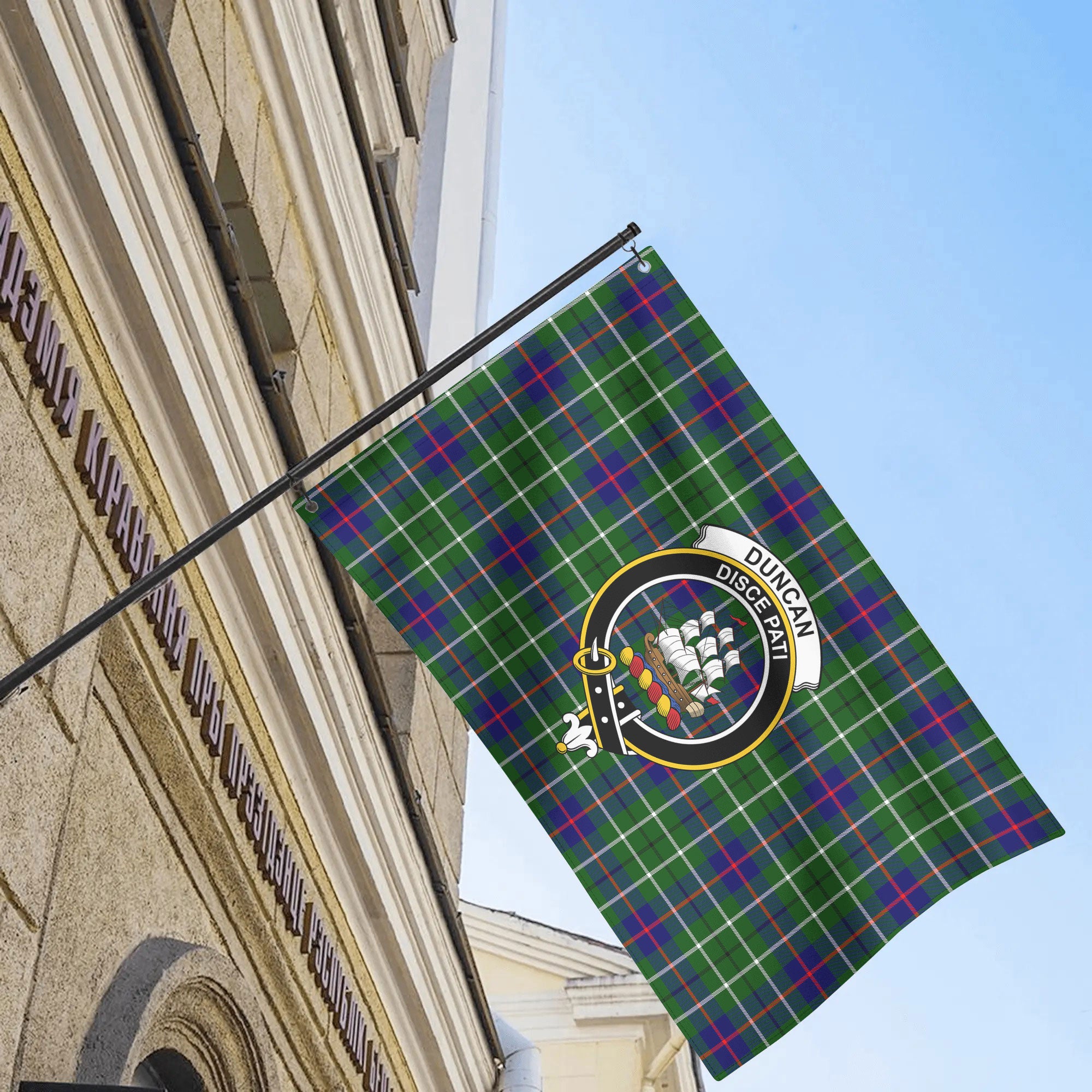 Duncan Modern Tartan Crest House Flag