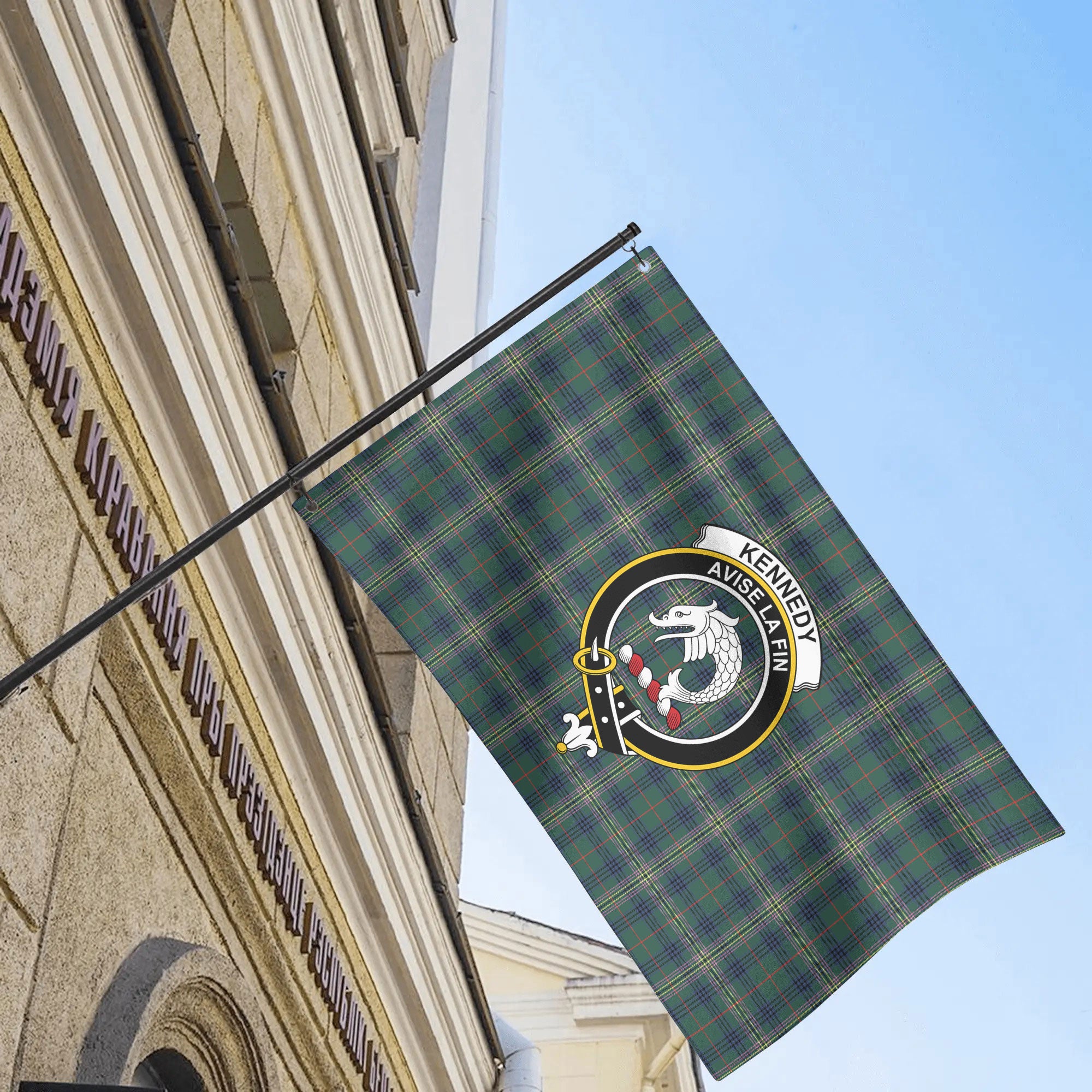 Kennedy Modern Tartan Crest House Flag