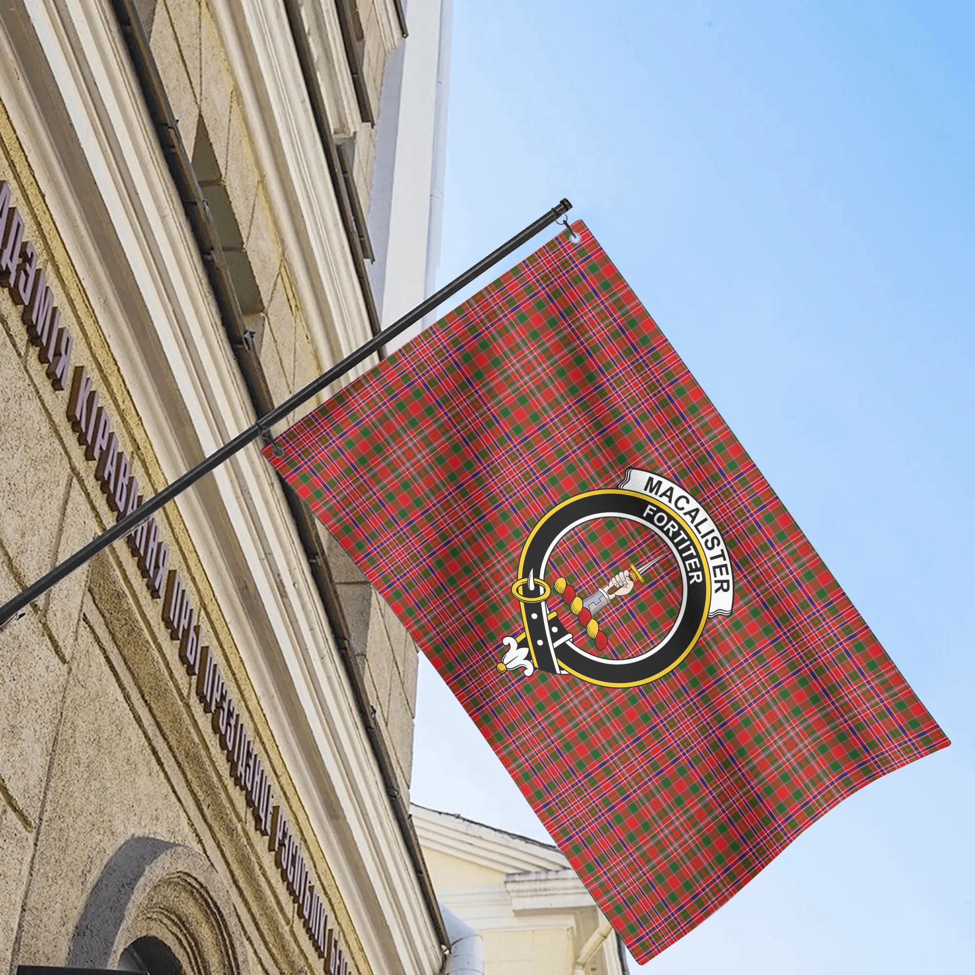 MacAlister Modern Tartan Crest House Flag