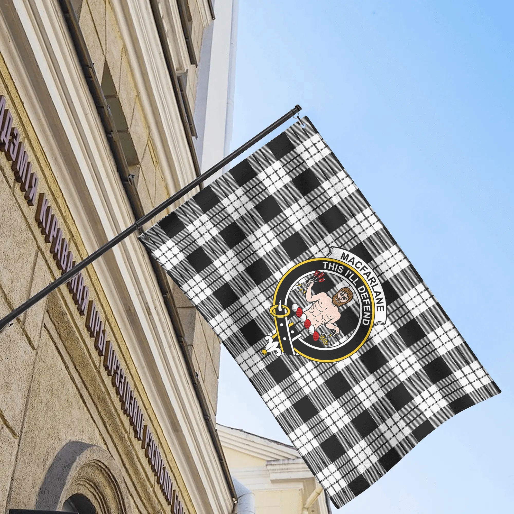 MacFarlane Black - White Tartan Crest House Flag