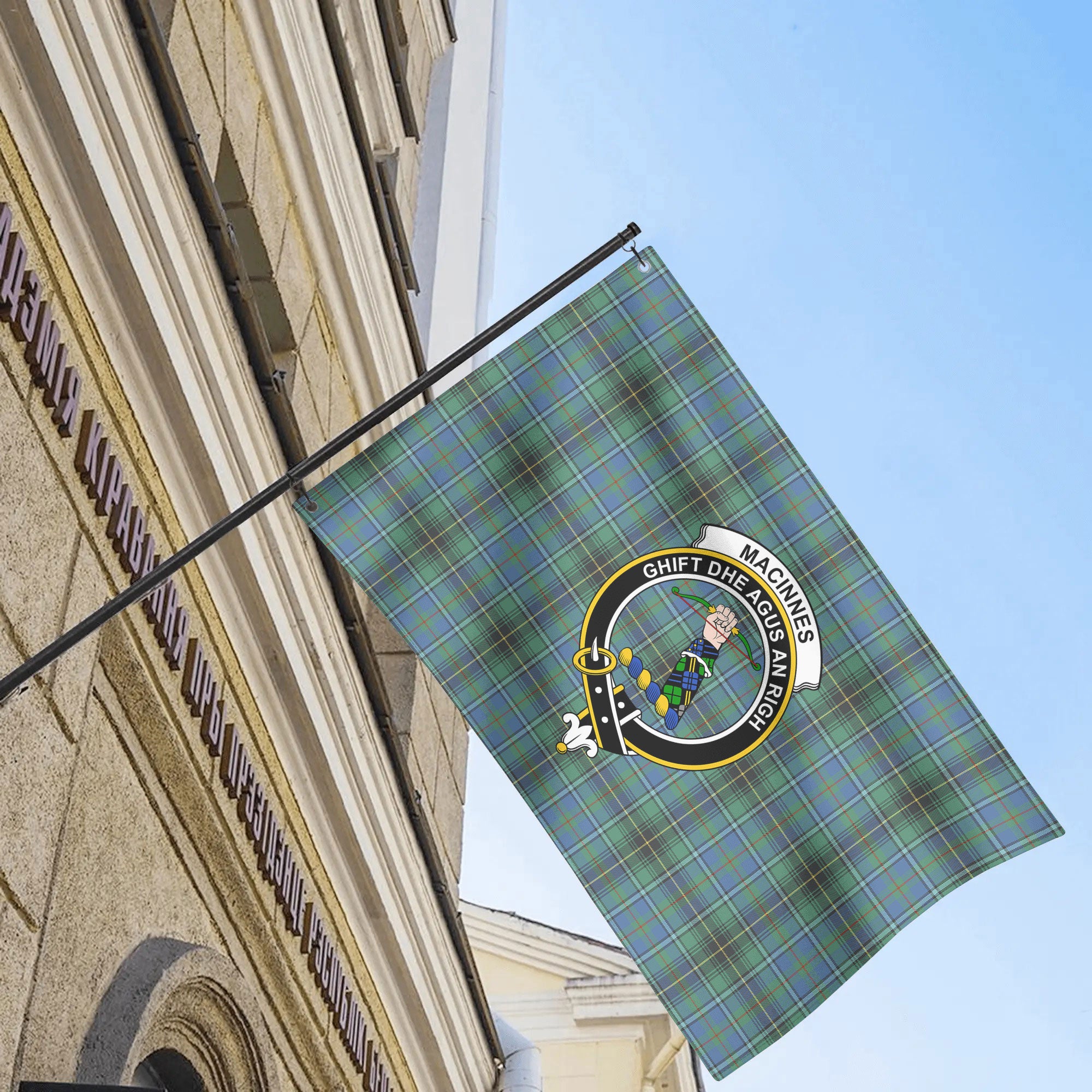 MacInnes Ancient Tartan Crest House Flag