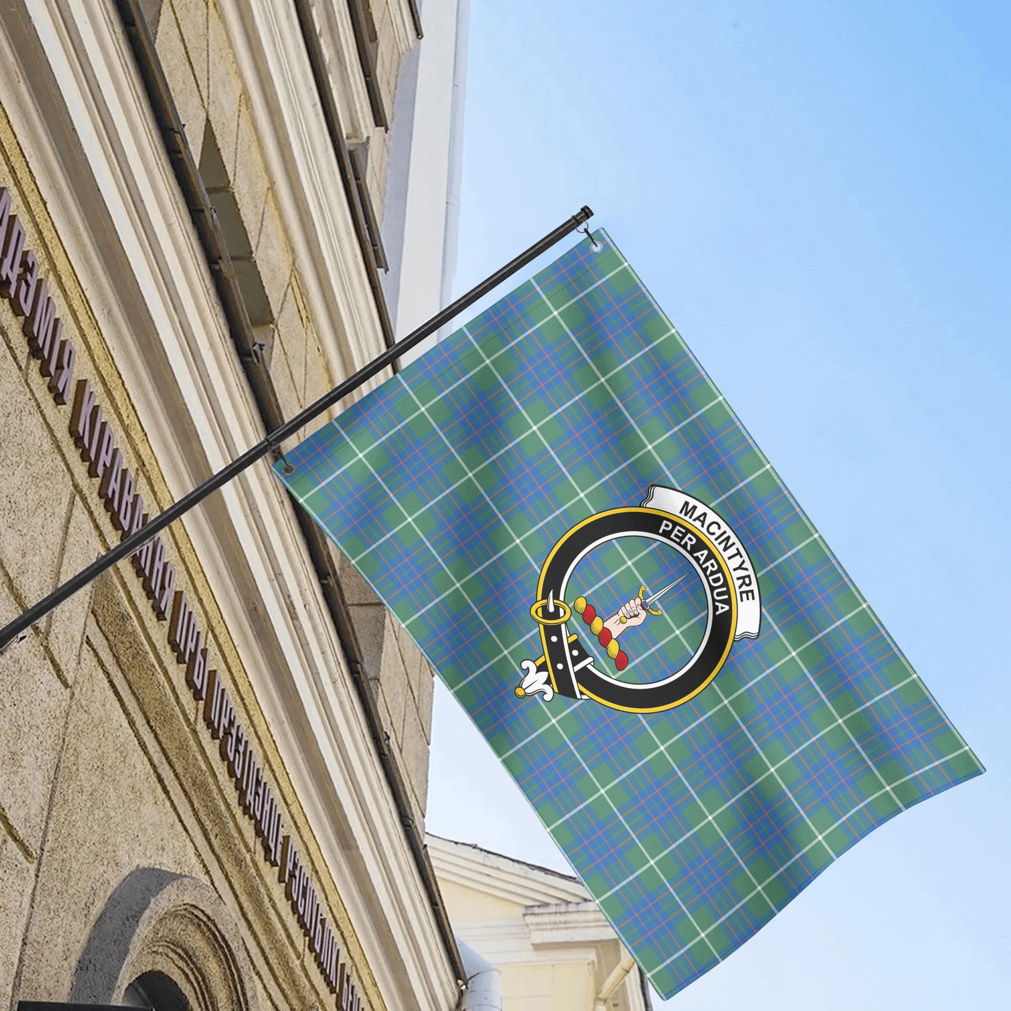 MacIntyre Hunting Ancient Tartan Crest House Flag