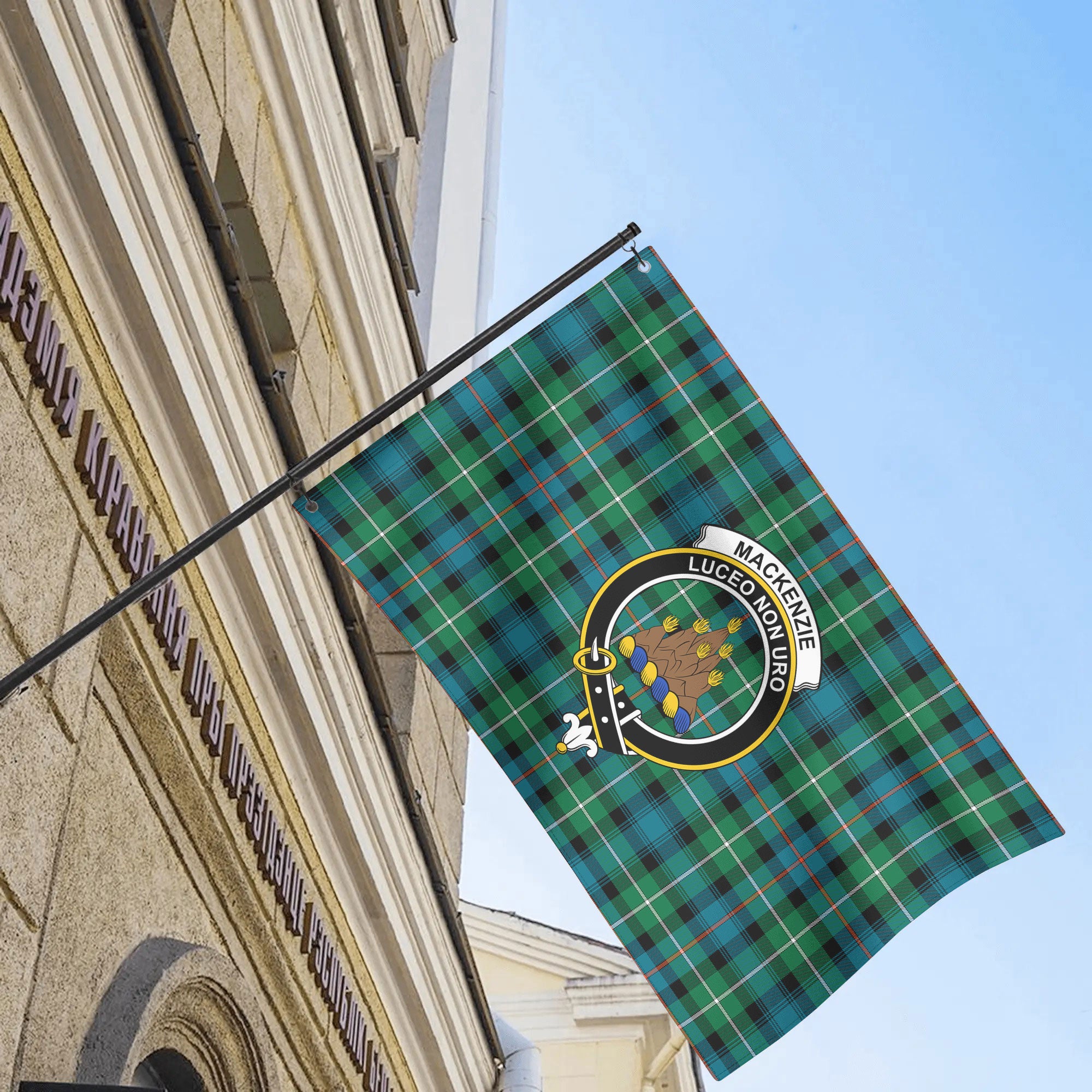 MacKenzie Ancient Tartan Crest House Flag