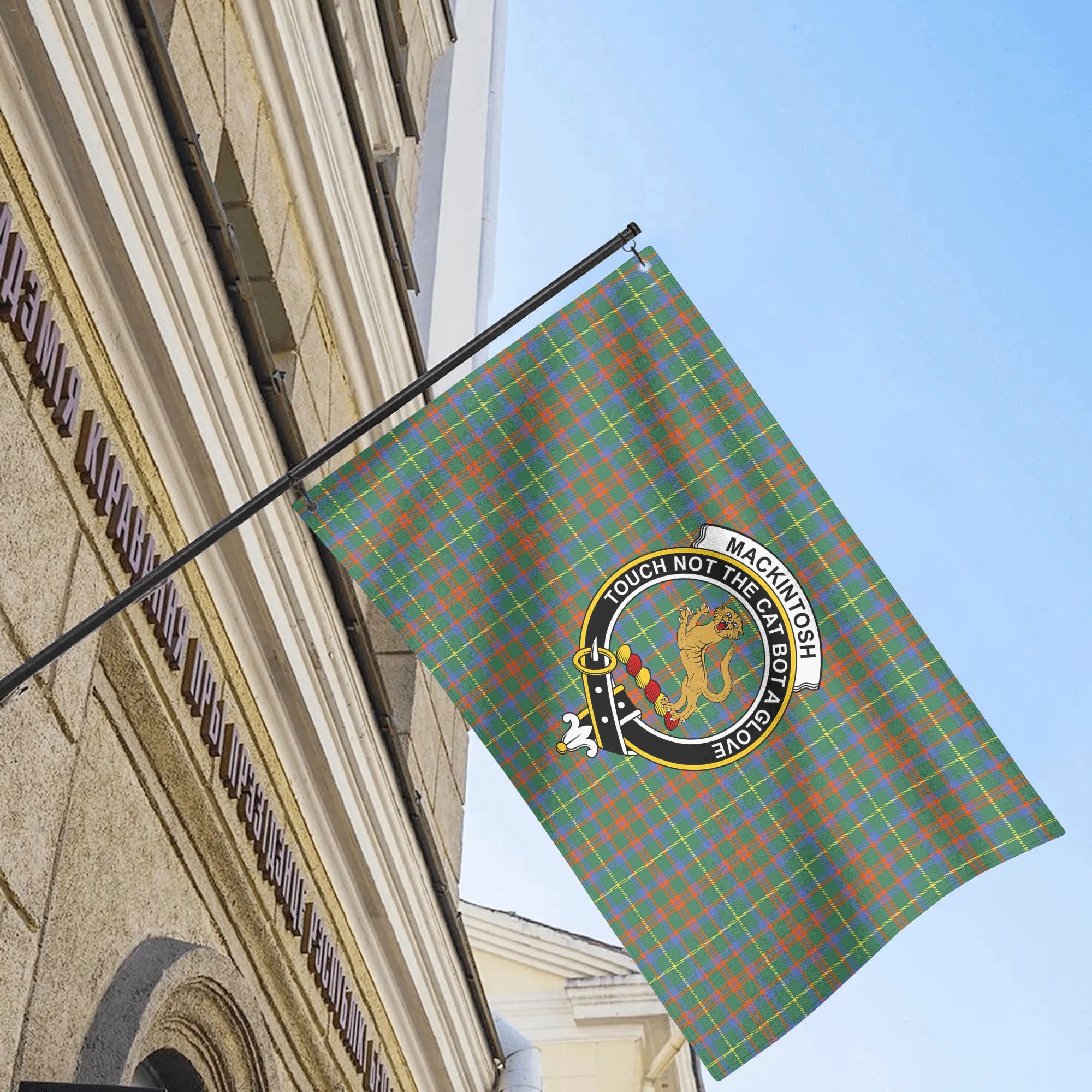 MacKintosh Hunting Ancient Tartan Crest House Flag
