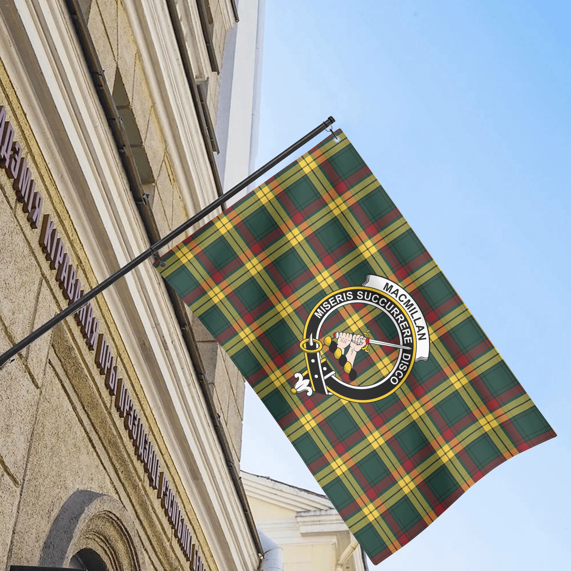 MacMillan Old Modern Tartan Crest House Flag