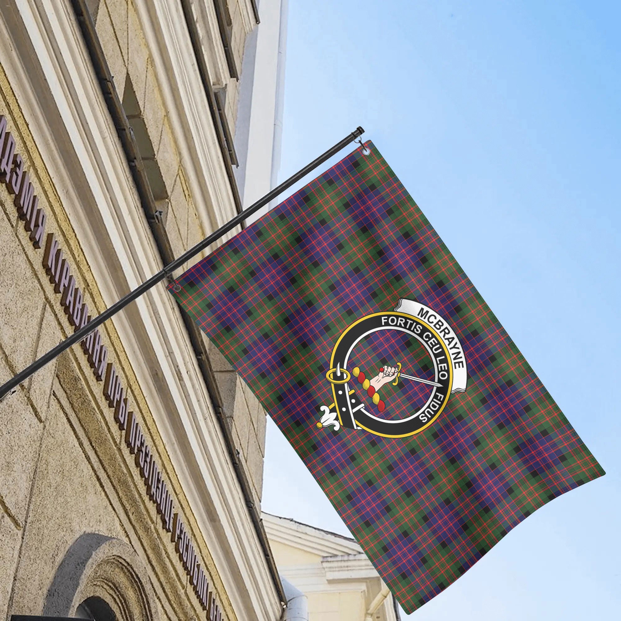 McBrayne Tartan Crest House Flag