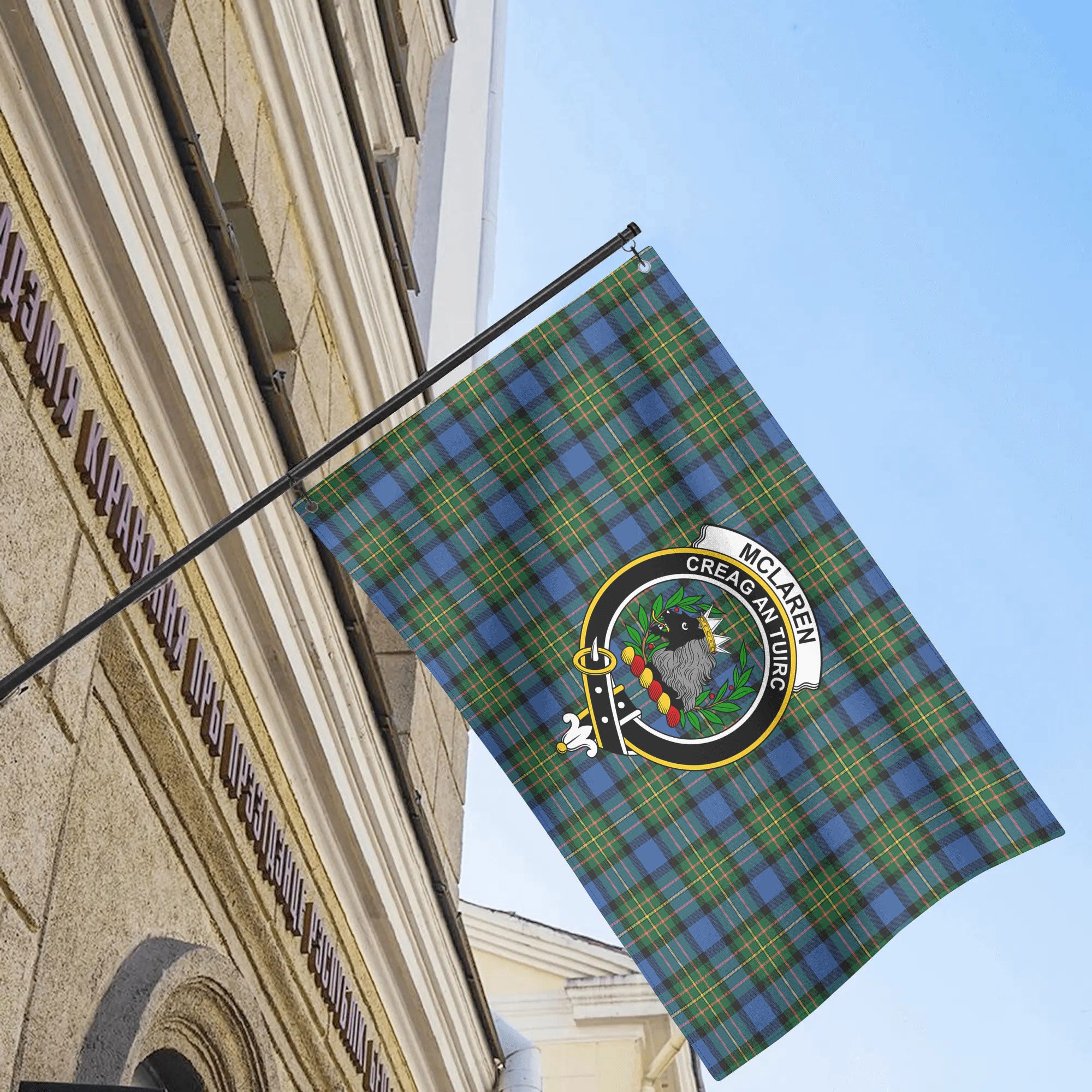 McLaren Ancient Tartan Crest House Flag