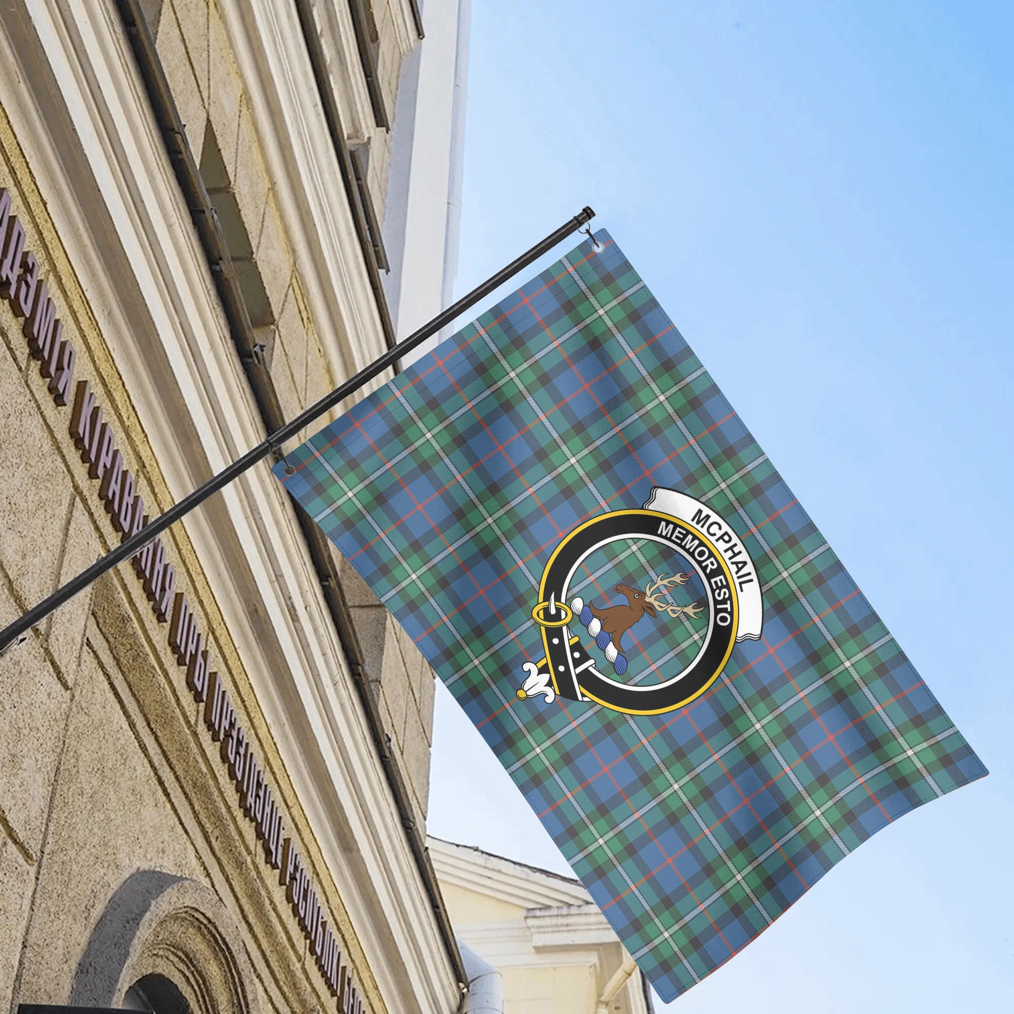 McPhail Hunting Ancient Tartan Crest House Flag