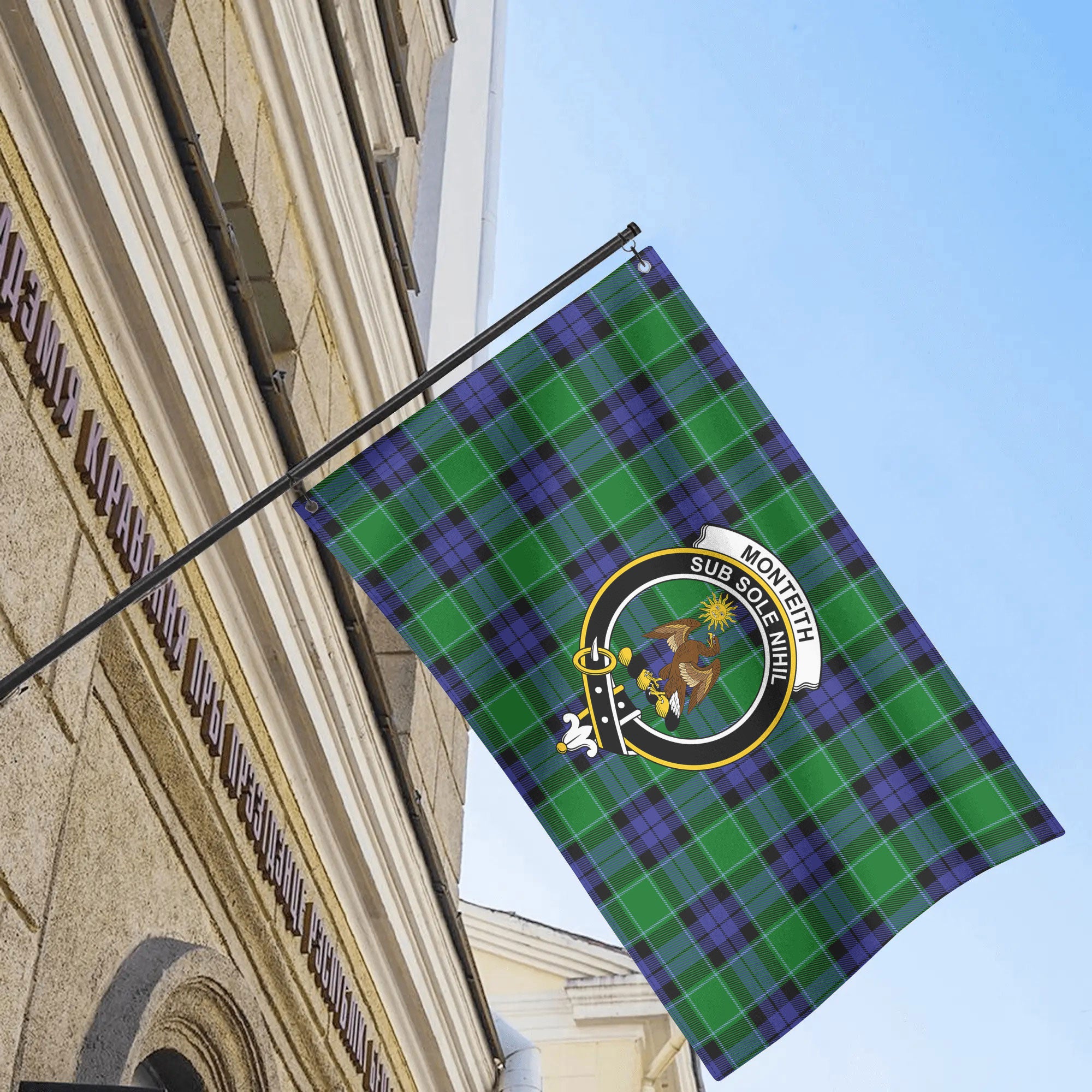 Monteith Tartan Crest House Flag