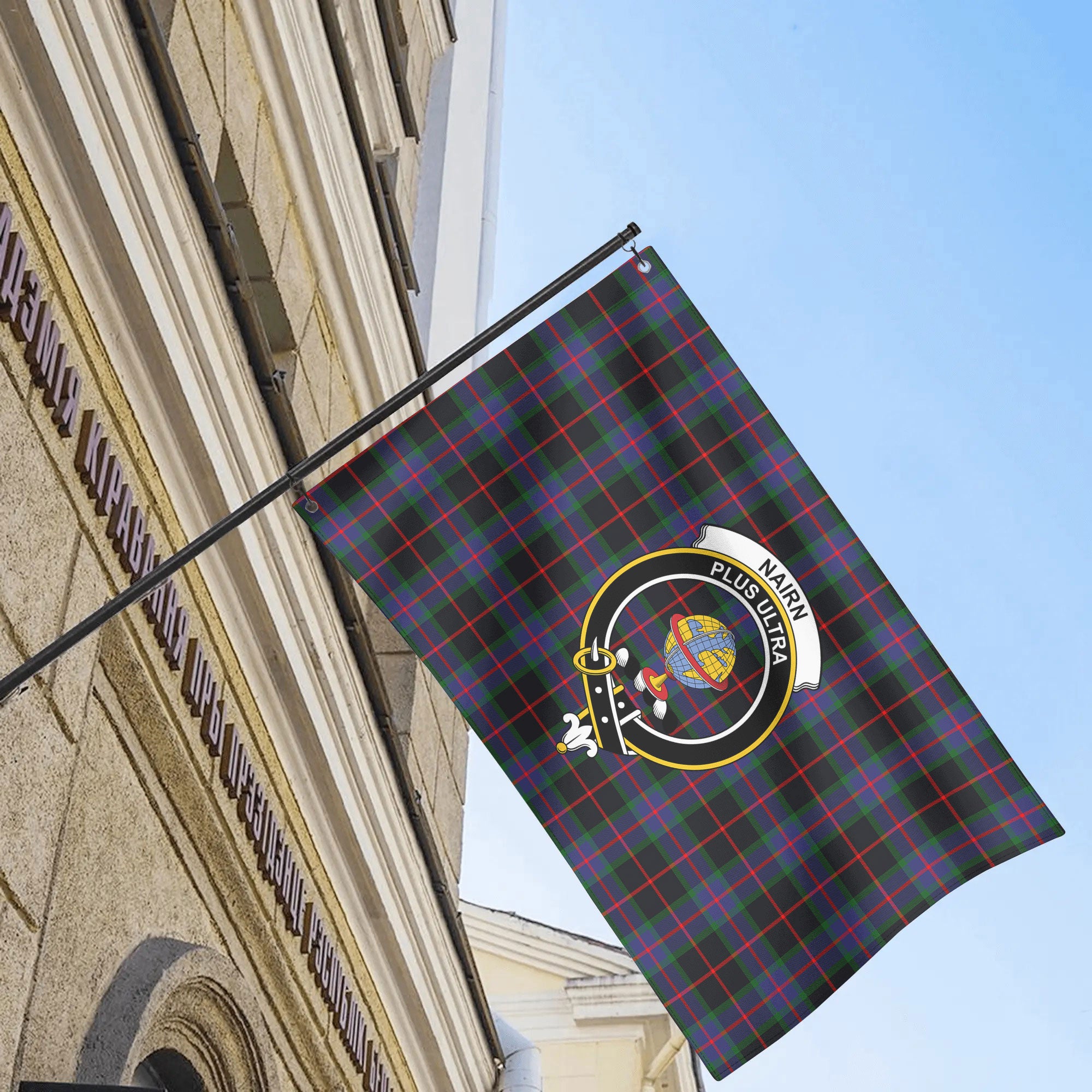 Nairn Tartan Crest House Flag
