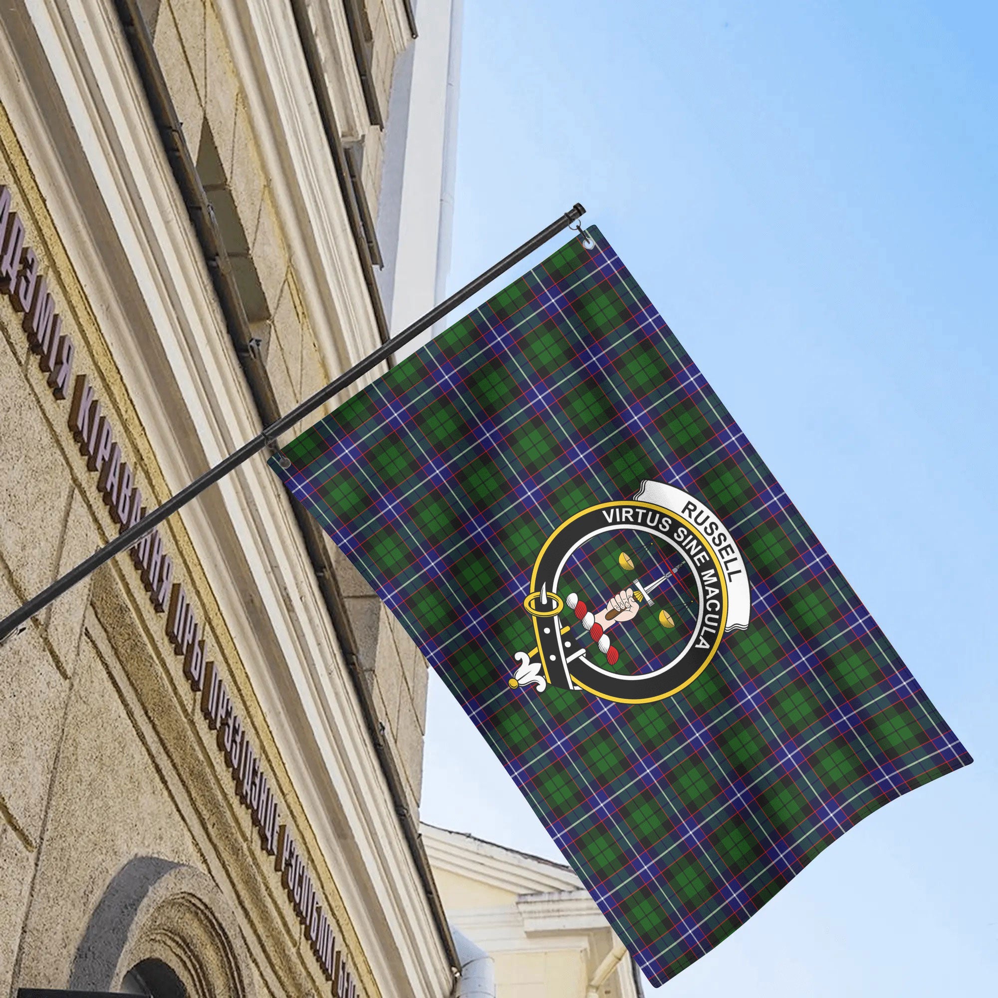 Russell Modern Tartan Crest House Flag