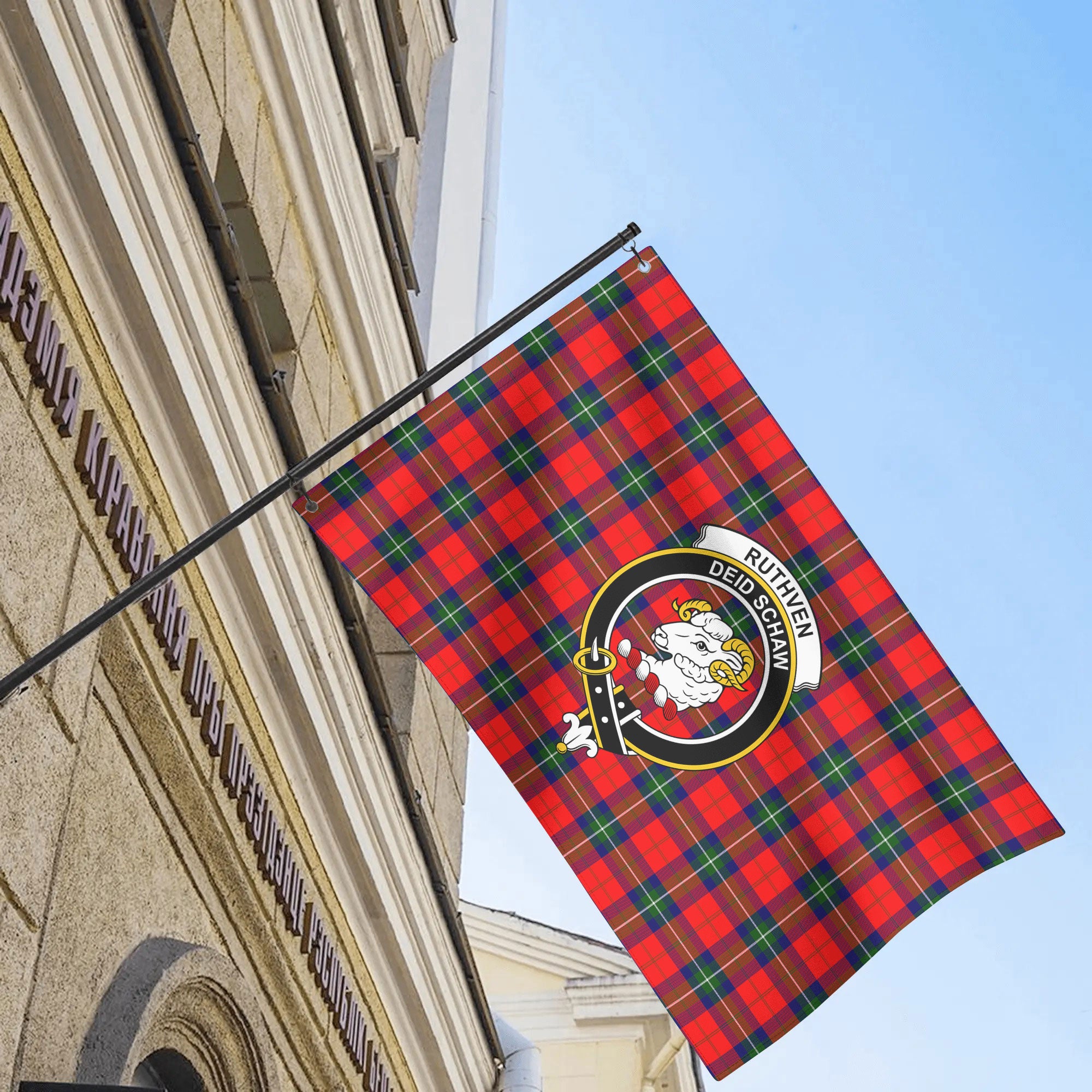 Ruthven Modern Tartan Crest House Flag