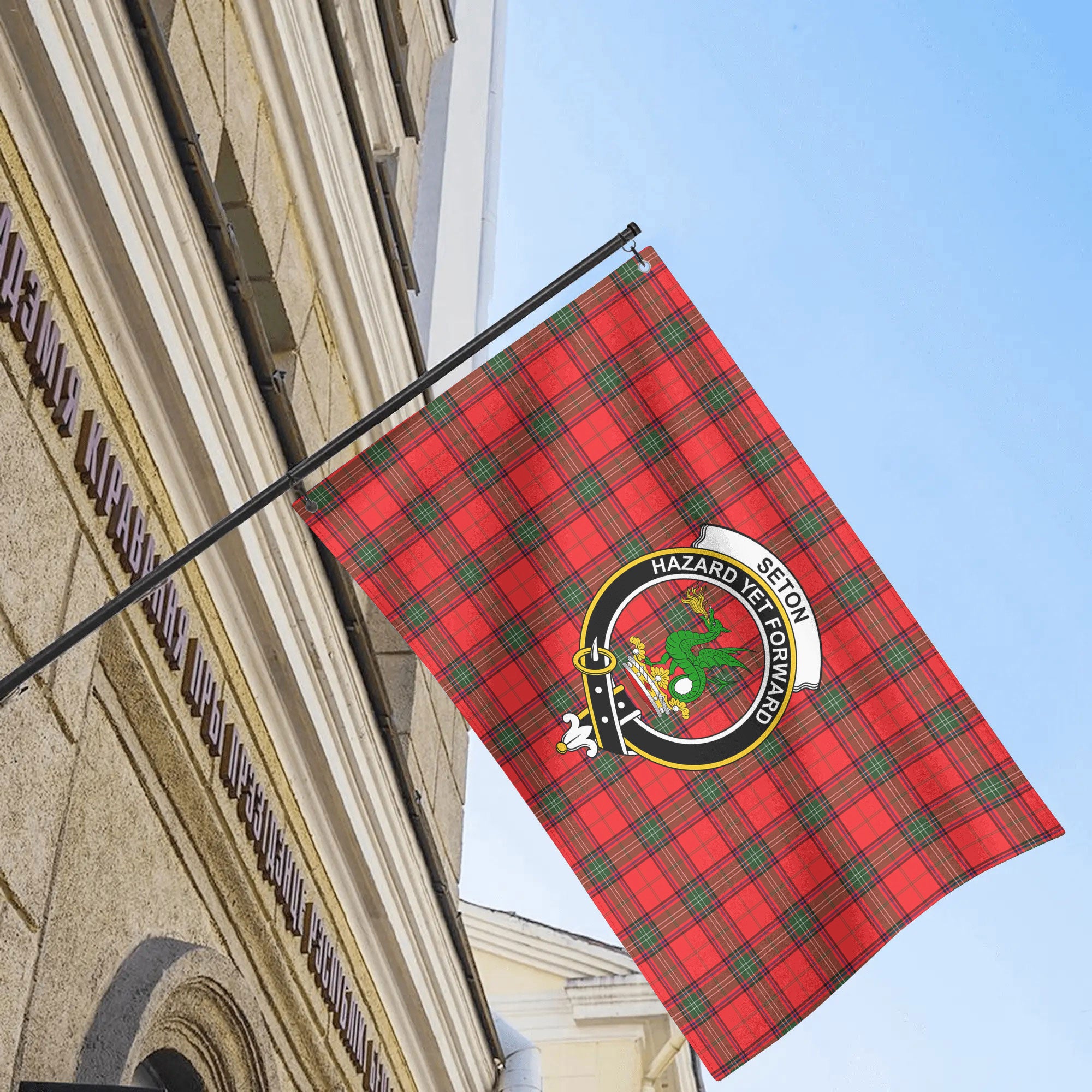 Seton Modern Tartan Crest House Flag