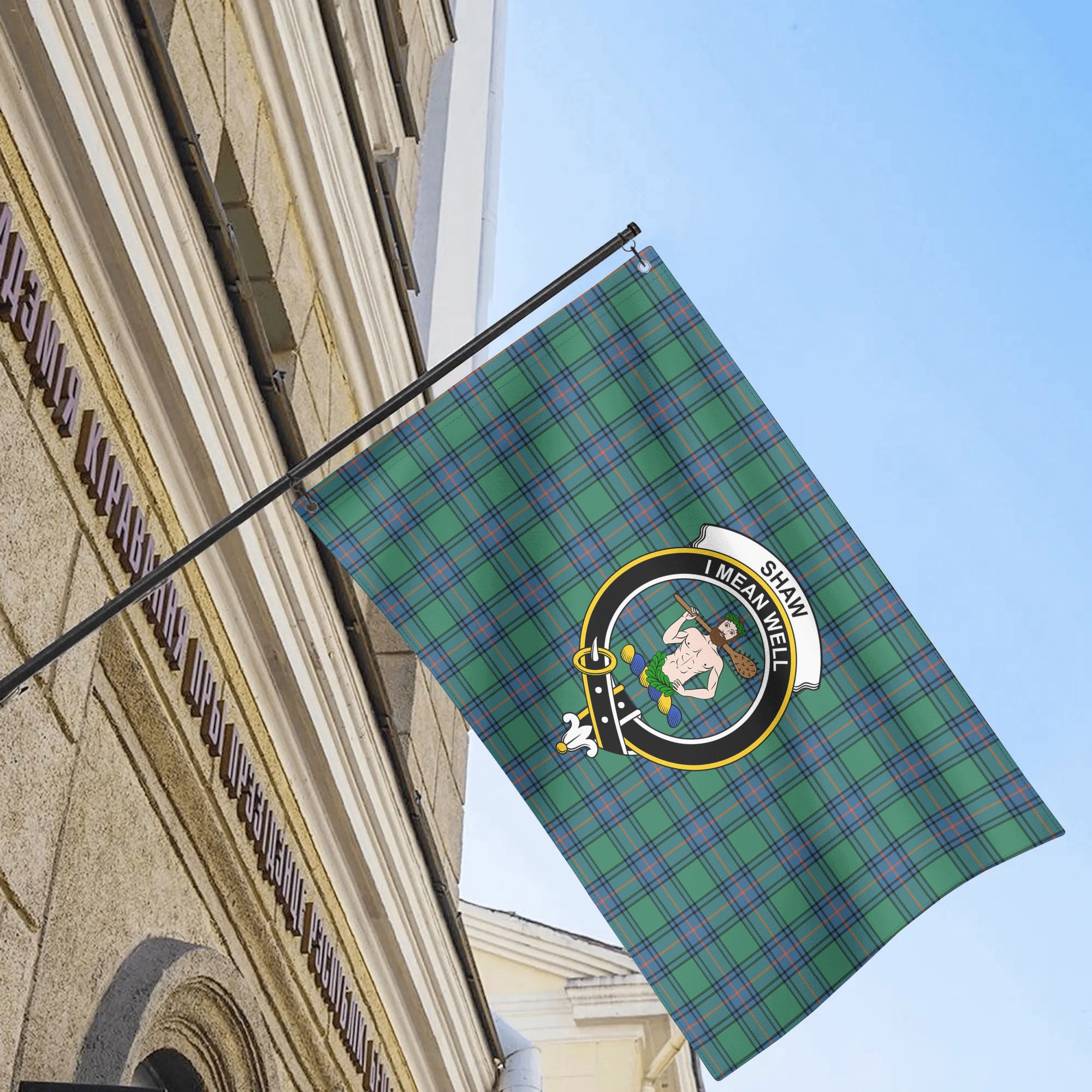 Shaw (of Sauchie) Ancient Tartan Crest House Flag