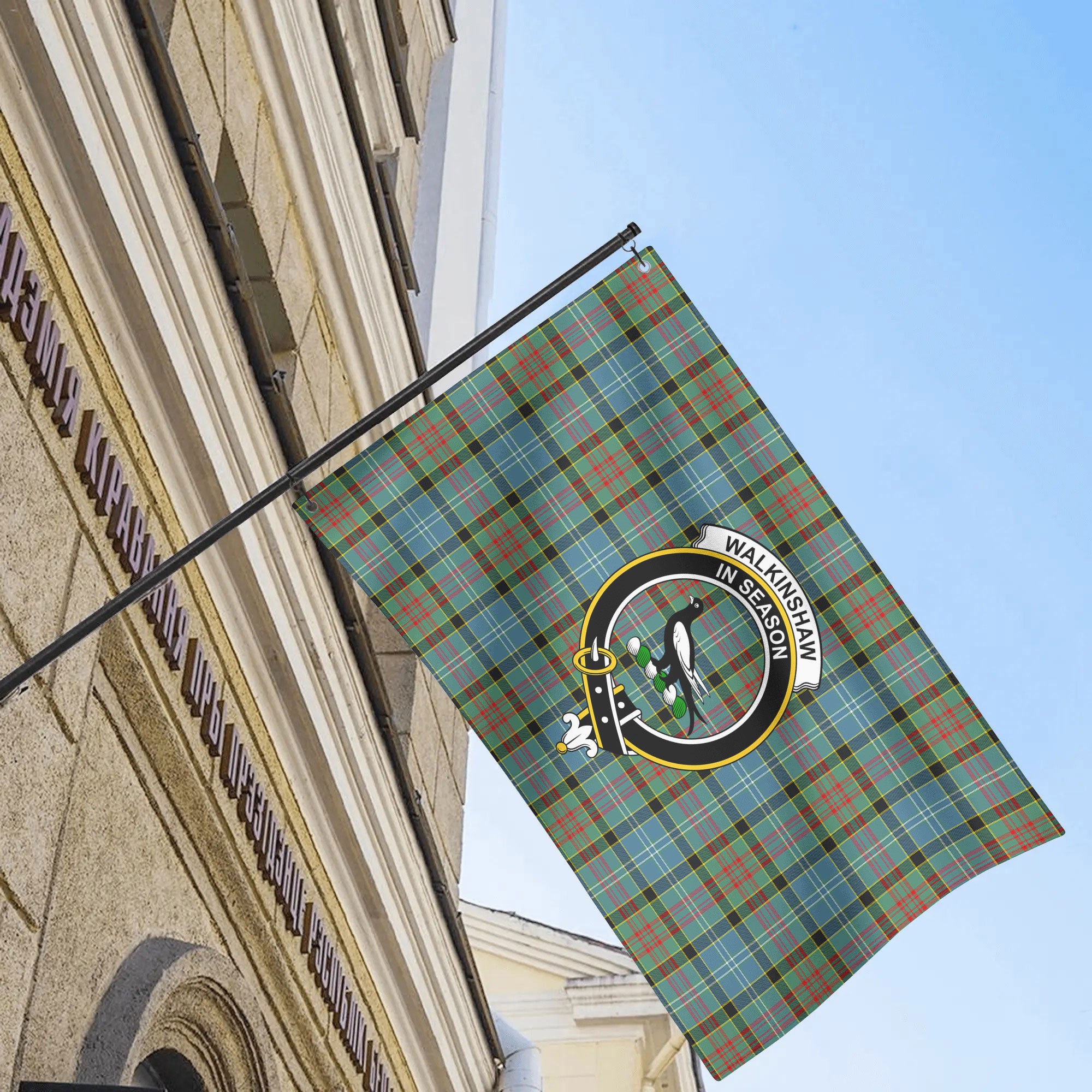 Walkinshaw Tartan Crest House Flag